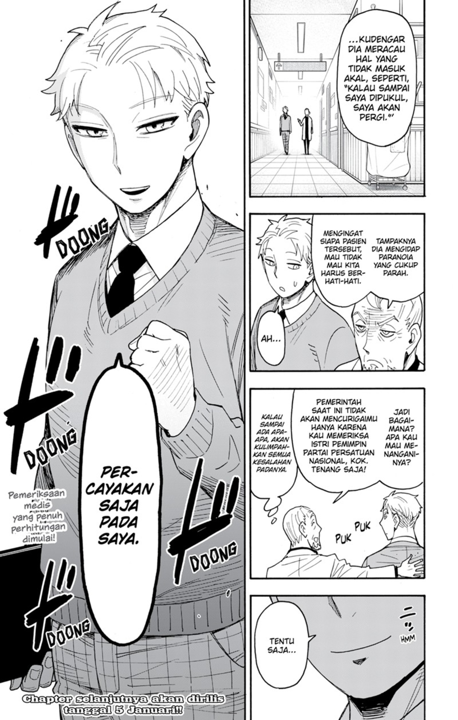 Chapter 108 - halaman 25