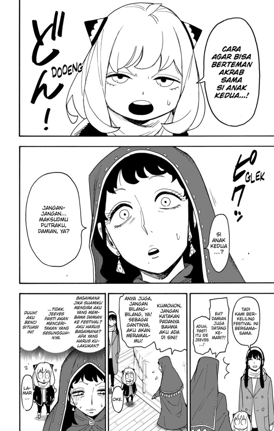 Chapter 108 - halaman 4