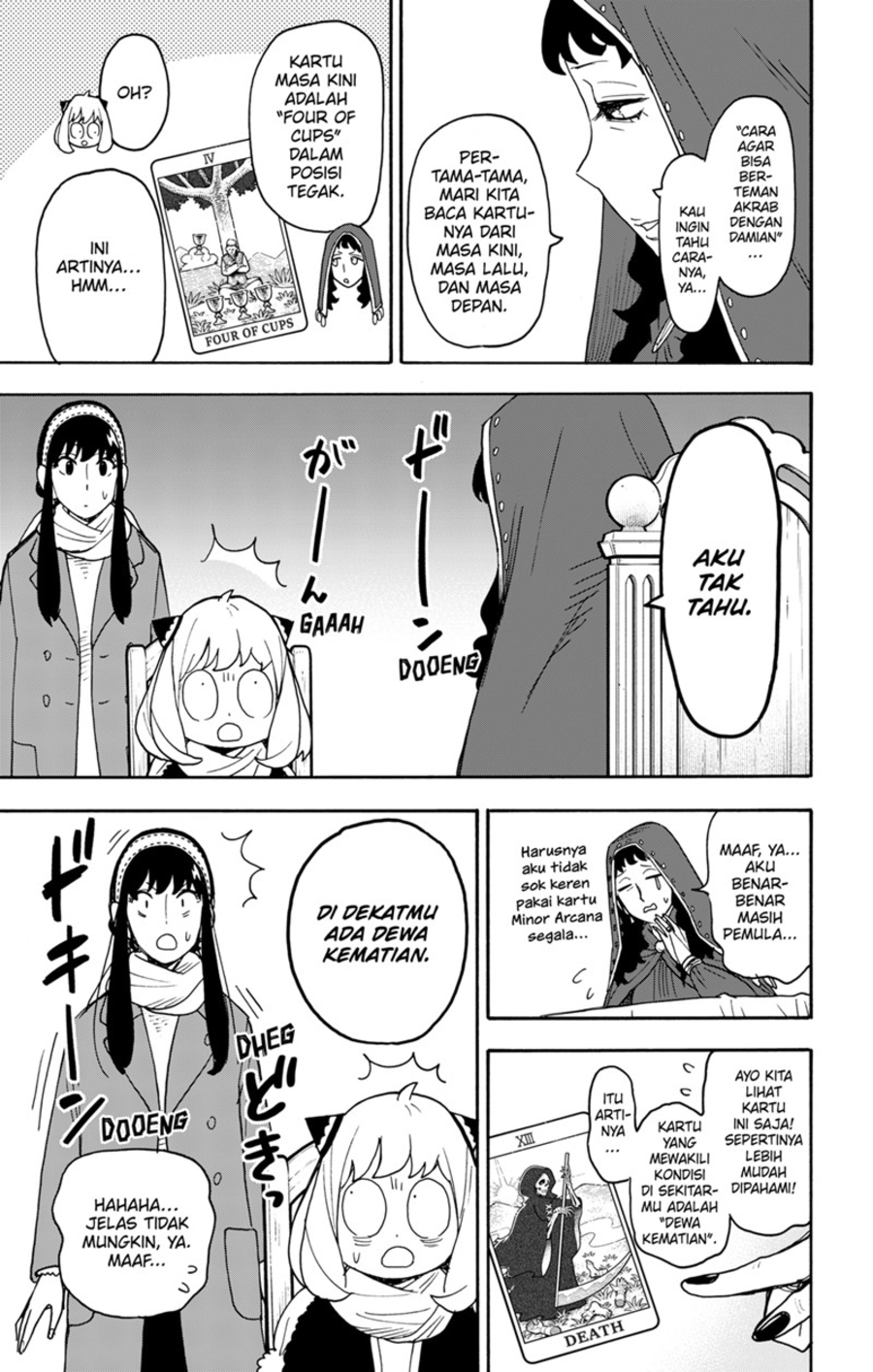 Chapter 108 - halaman 7