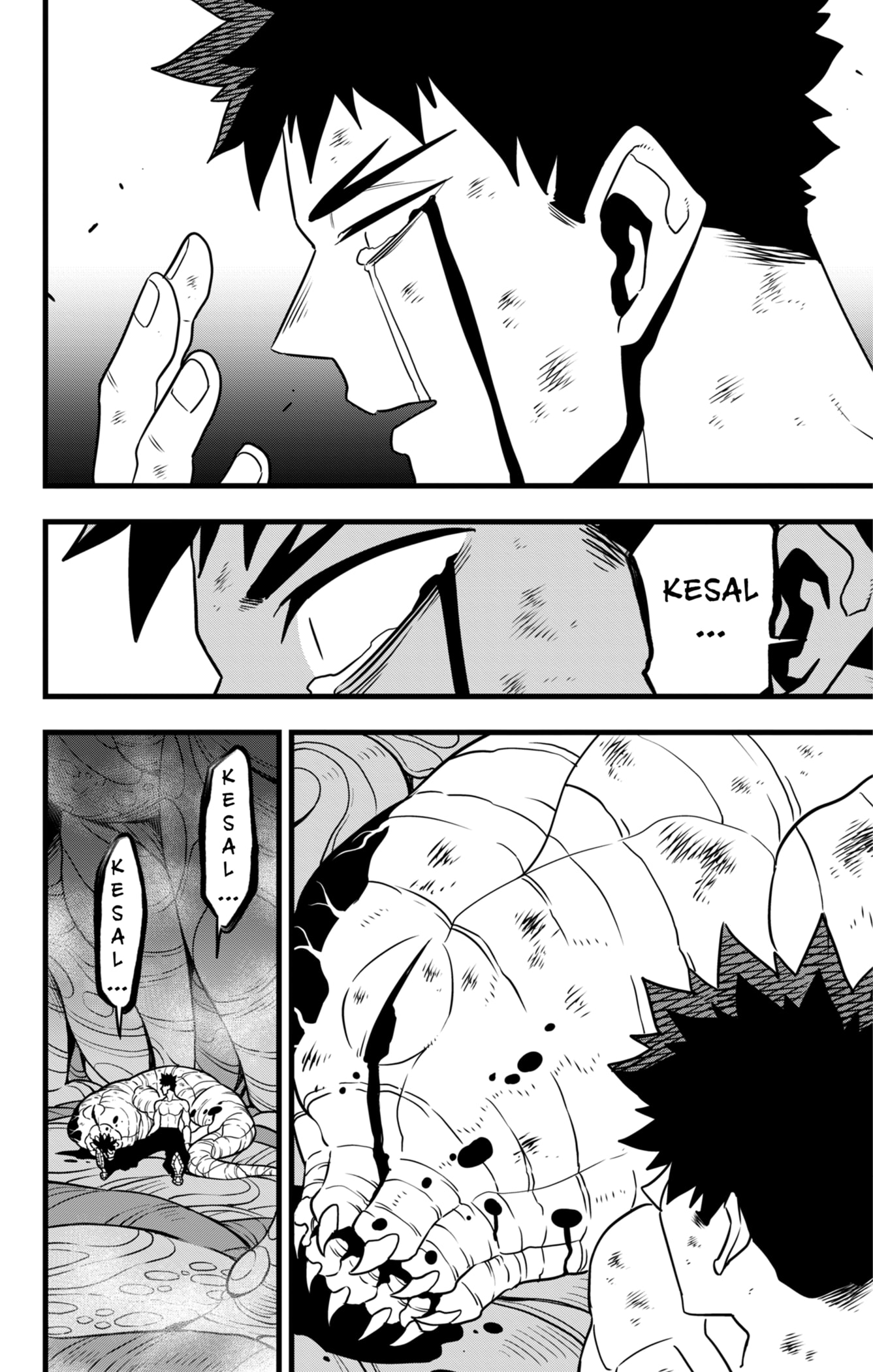 Chapter 118 - halaman 3