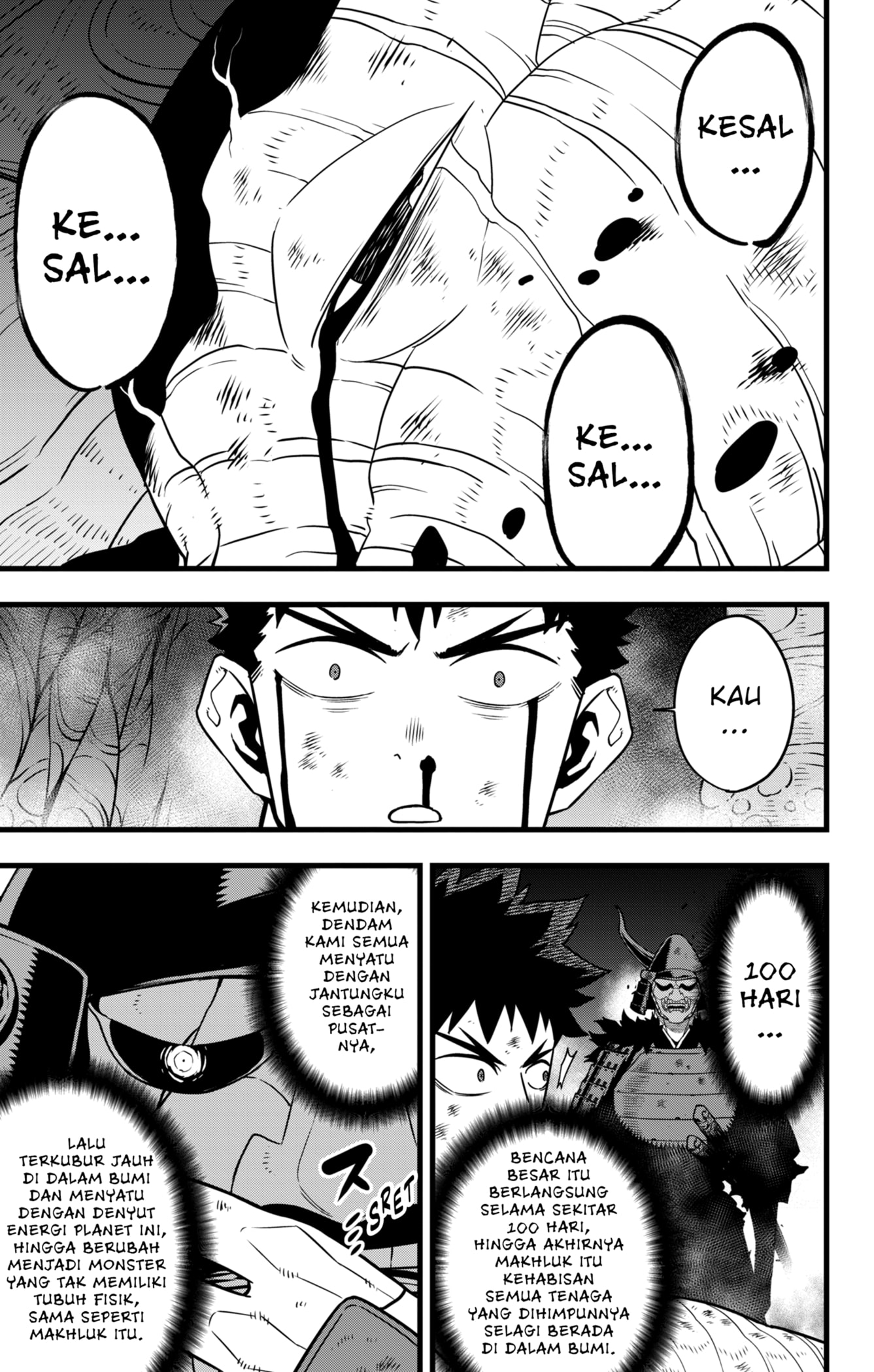 Chapter 118 - halaman 4