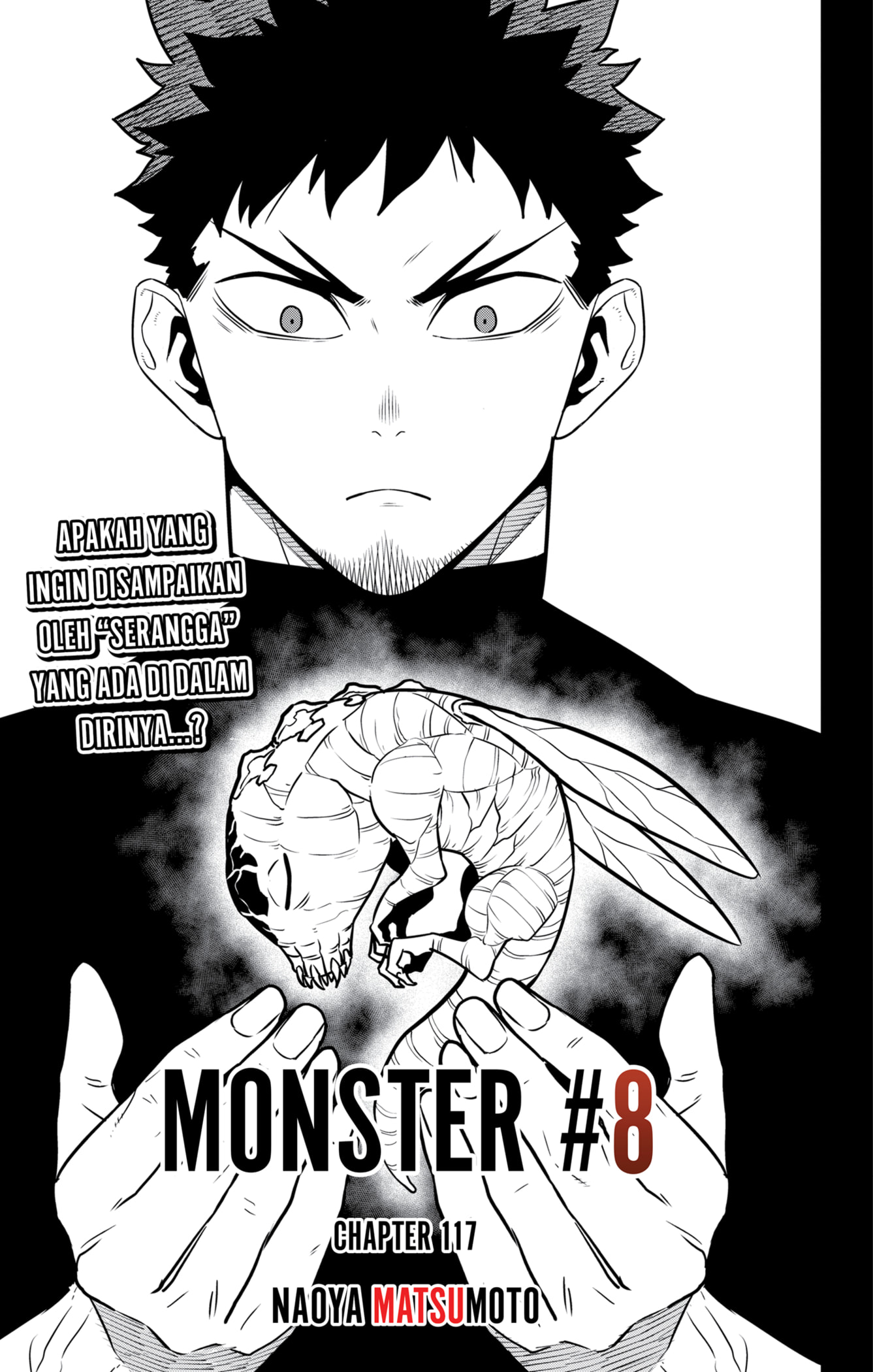 Chapter 117 - halaman 2