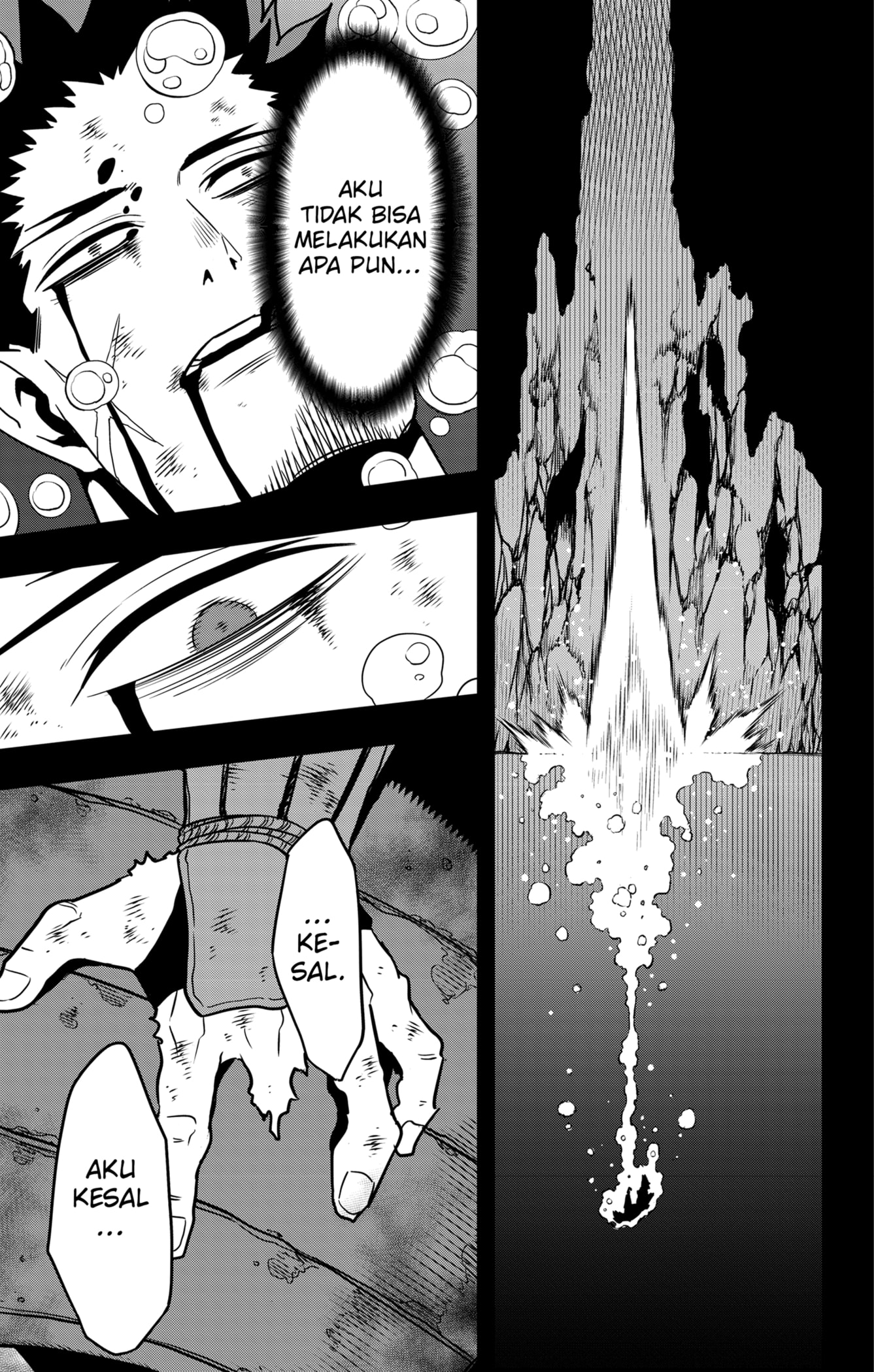 Chapter 117 - halaman 22