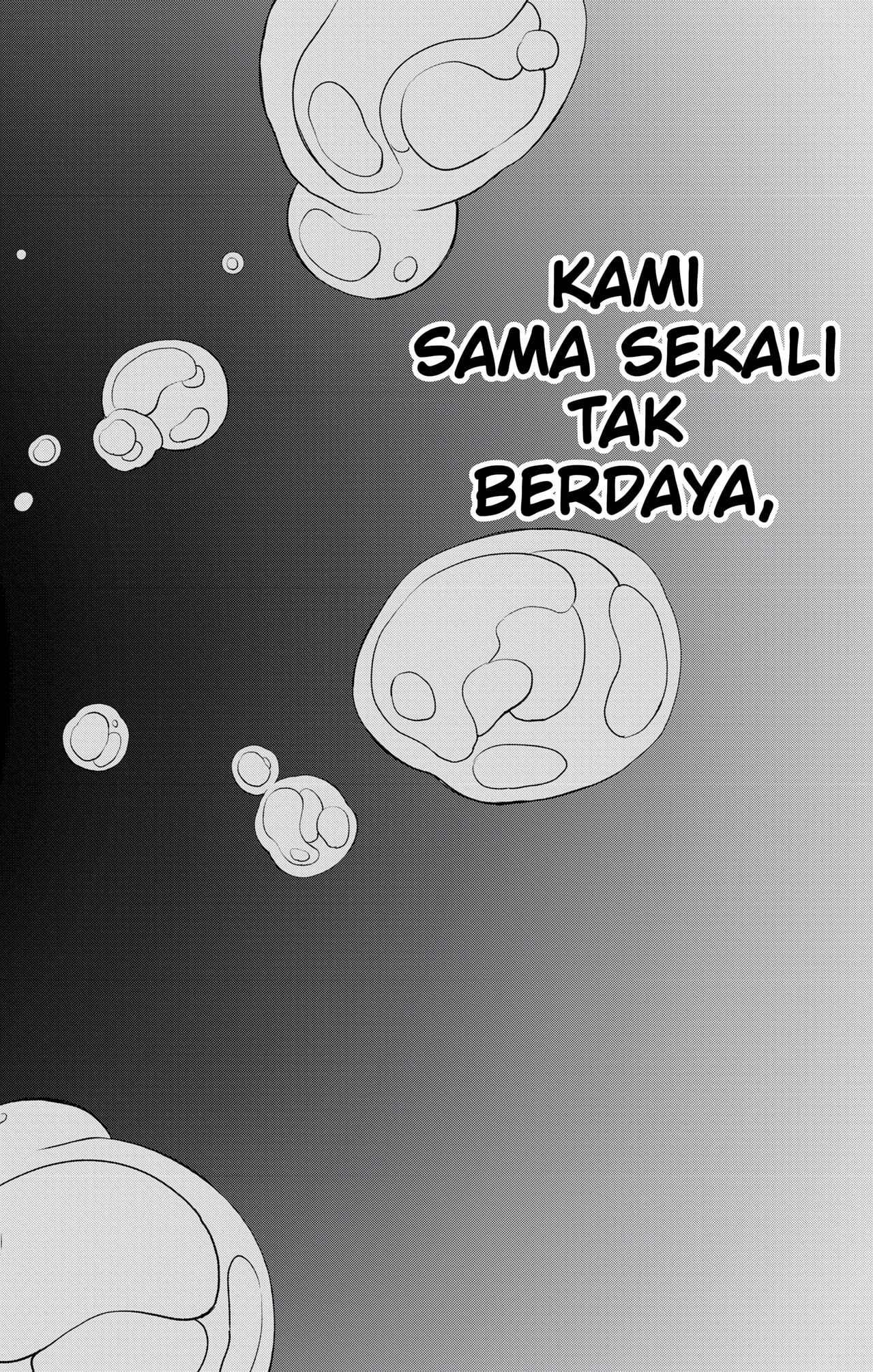 Chapter 117 - halaman 25