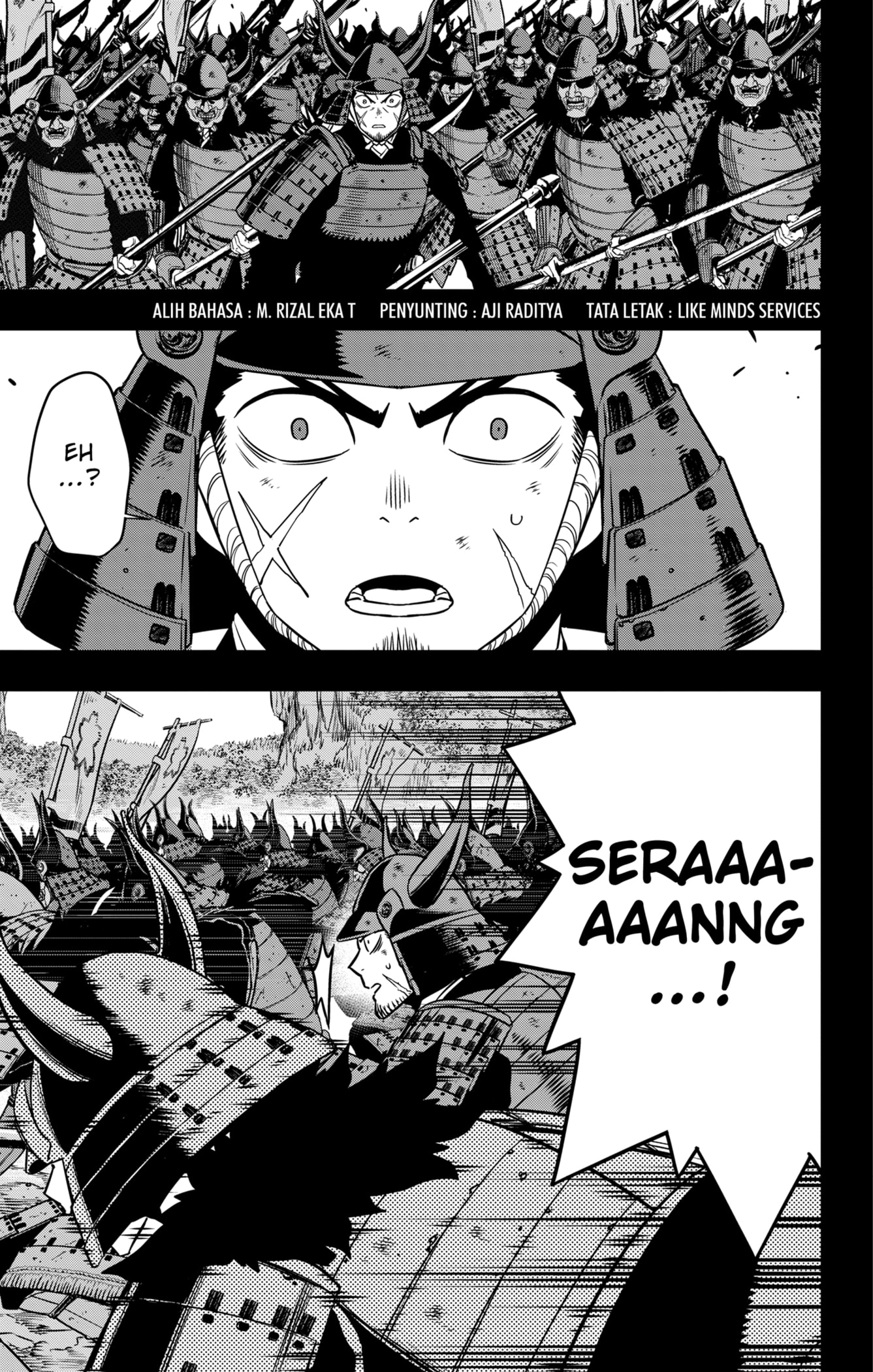Chapter 117 - halaman 4