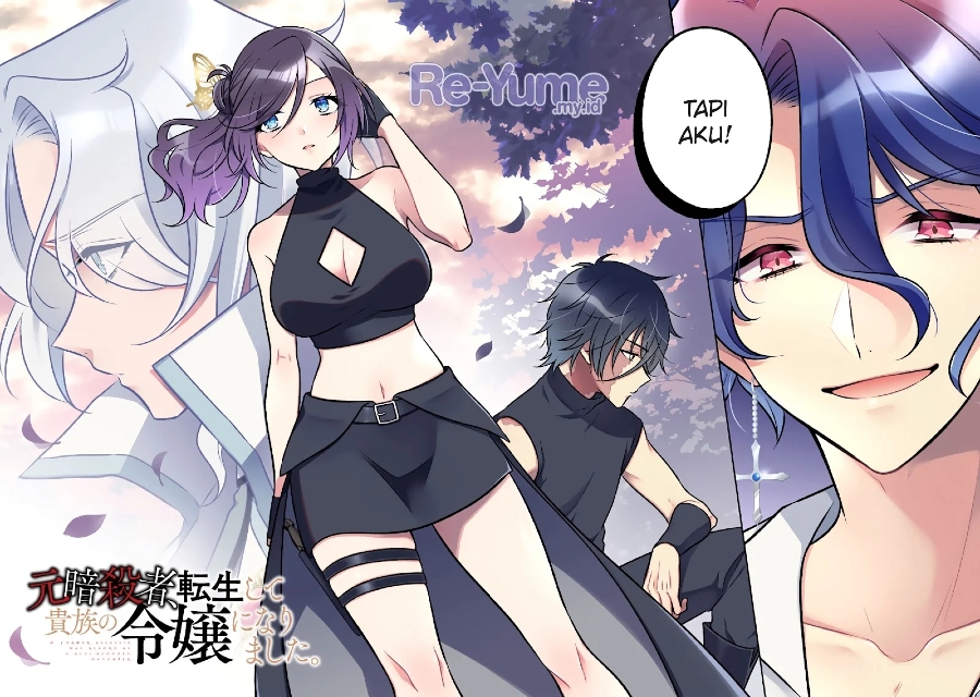 Chapter 20 - halaman 4