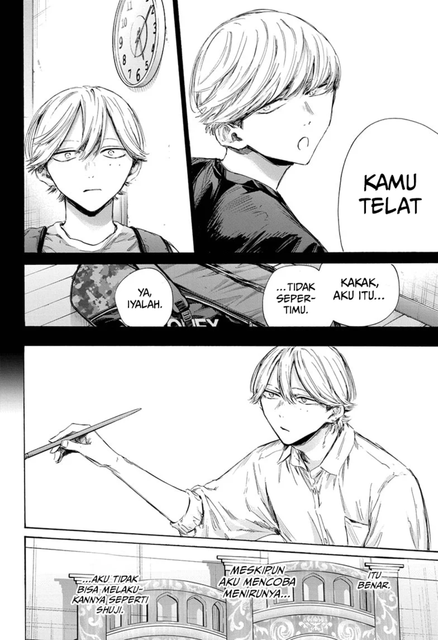Chapter 164 - halaman 14