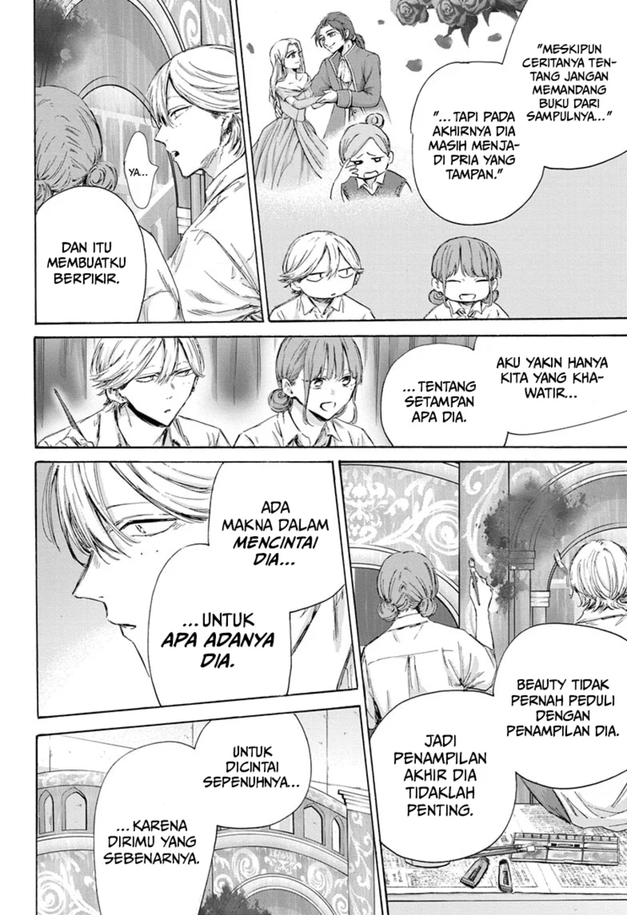 Chapter 164 - halaman 16