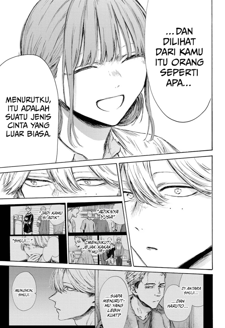 Chapter 164 - halaman 17