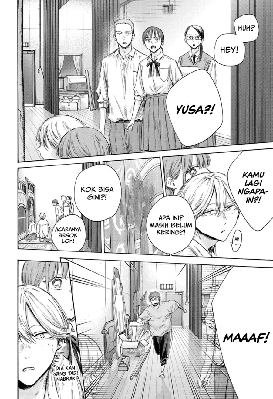 Chapter 164 - halaman 18