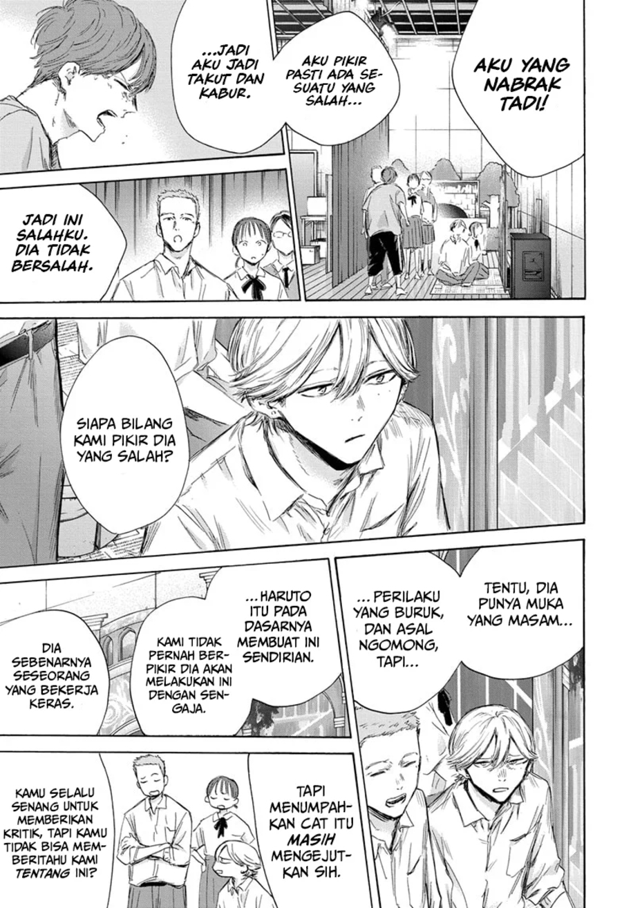 Chapter 164 - halaman 19
