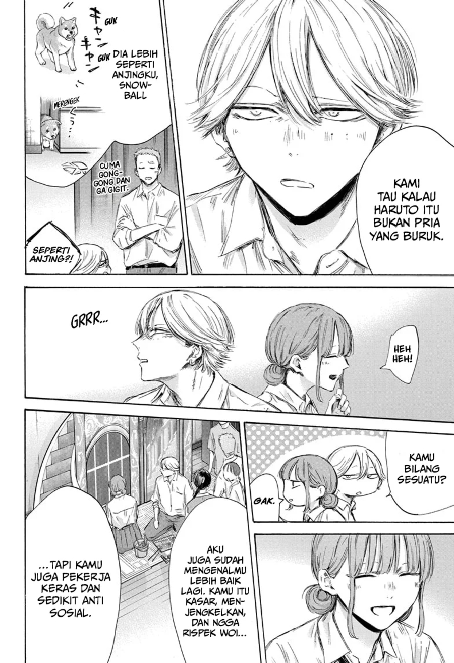 Chapter 164 - halaman 20