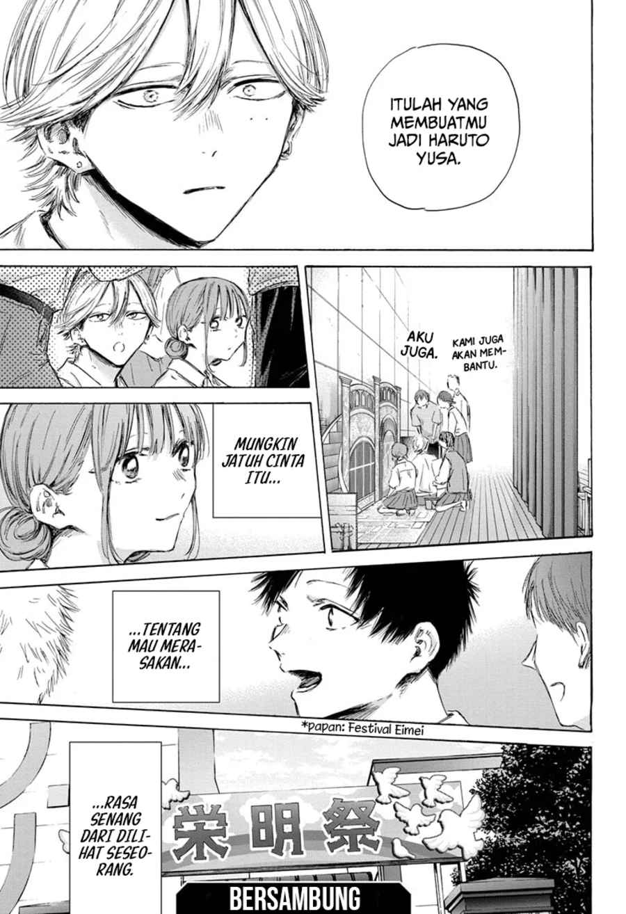 Chapter 164 - halaman 21