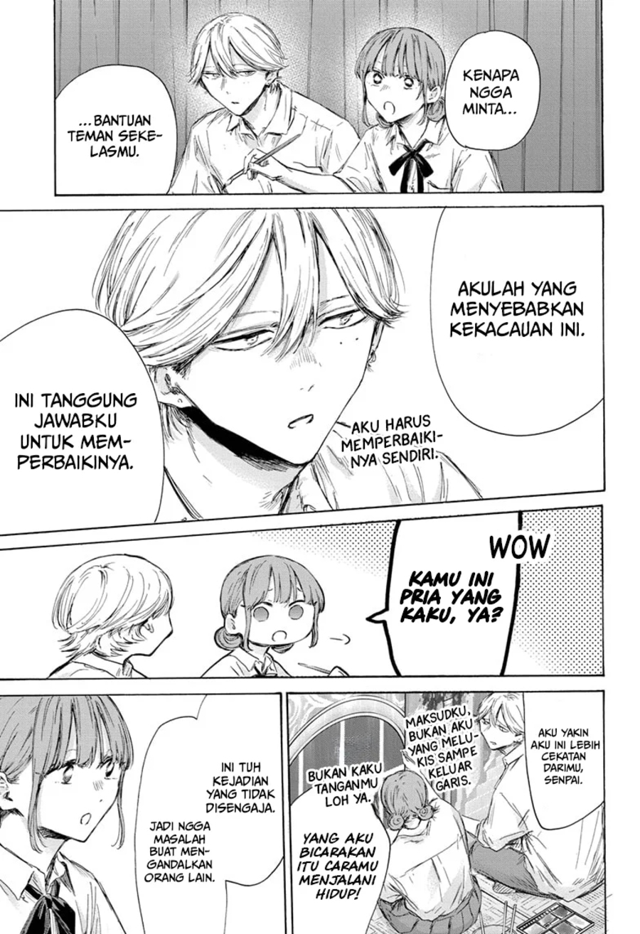 Chapter 164 - halaman 5