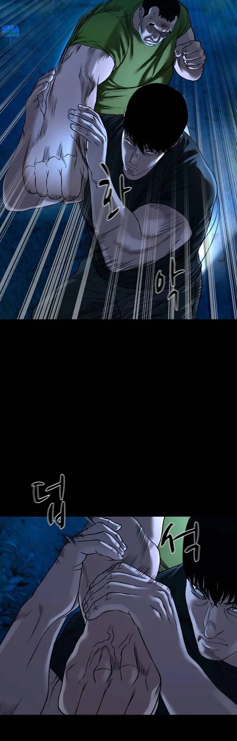 Chapter 43 - halaman 56