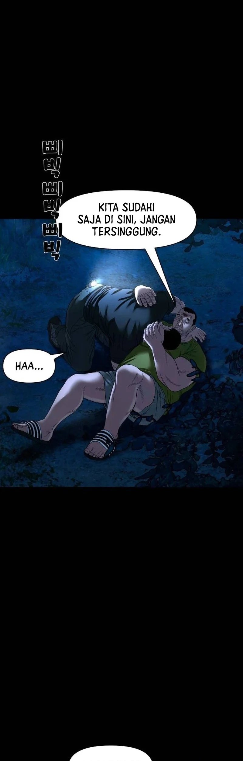 Chapter 43 - halaman 66