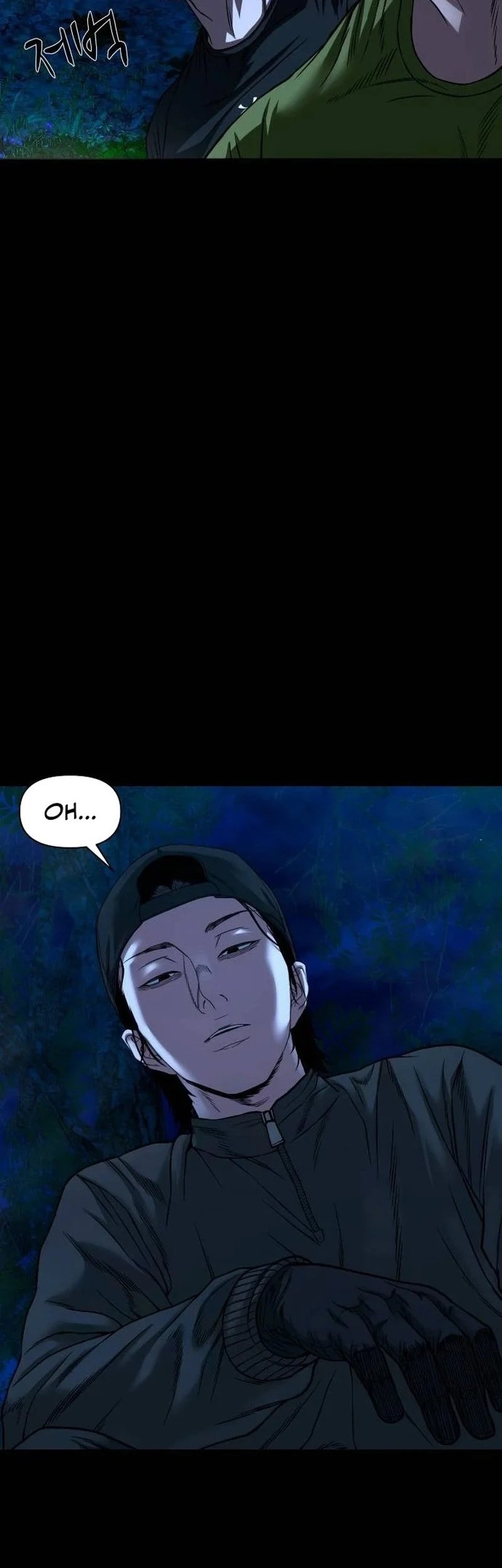 Chapter 43 - halaman 81