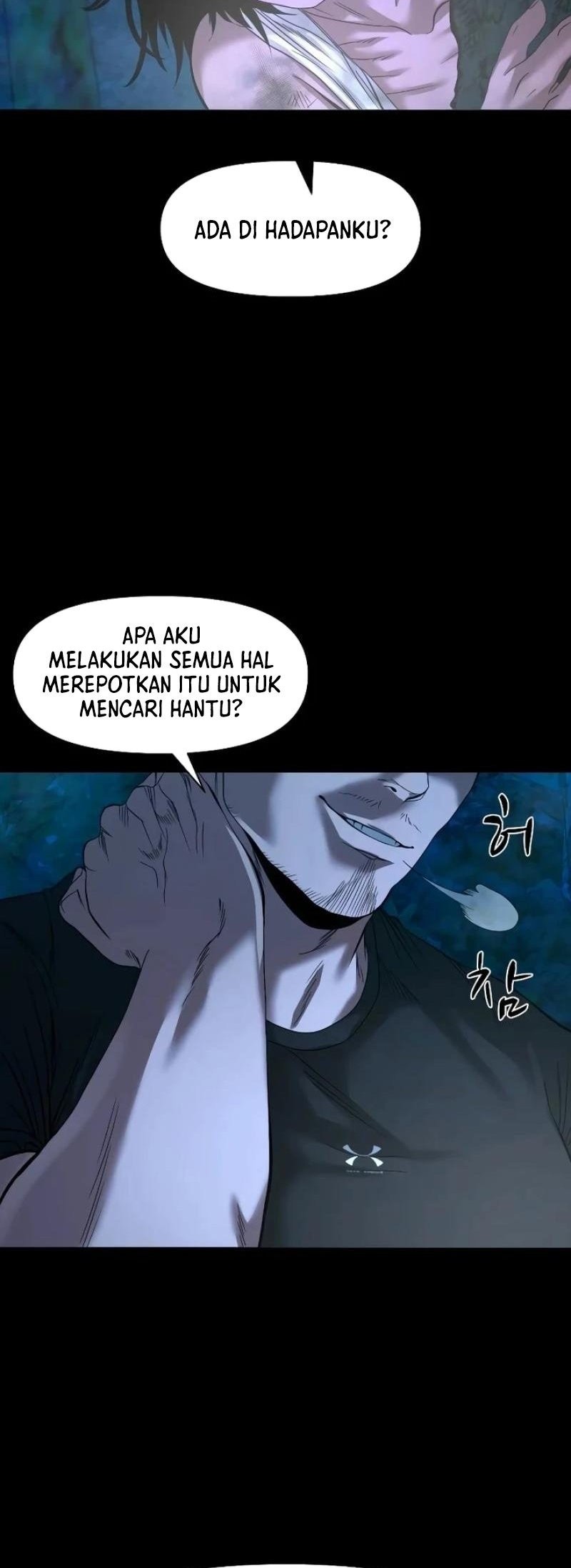Chapter 42 - halaman 16
