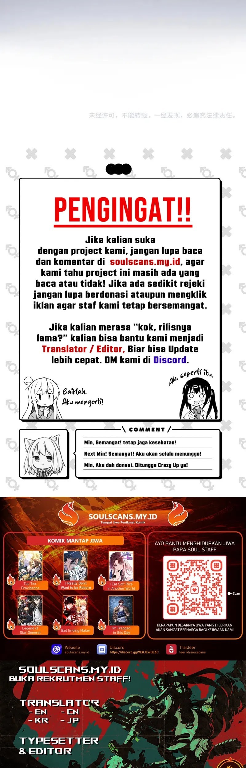 Chapter 32 - halaman 41