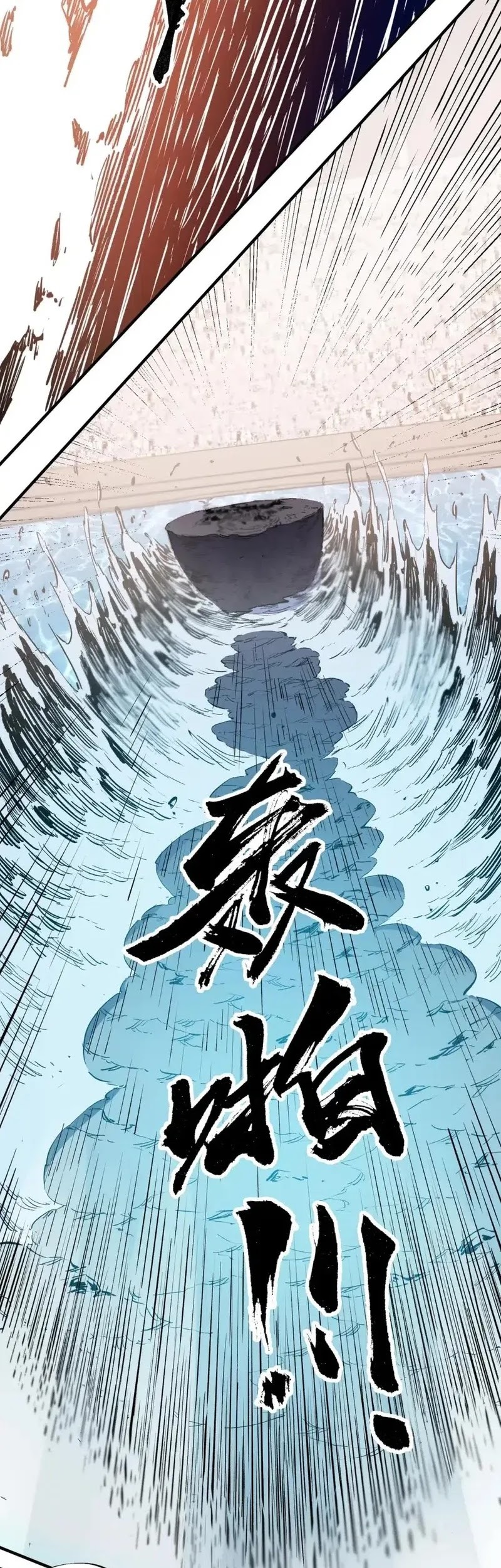 Chapter 32 - halaman 24