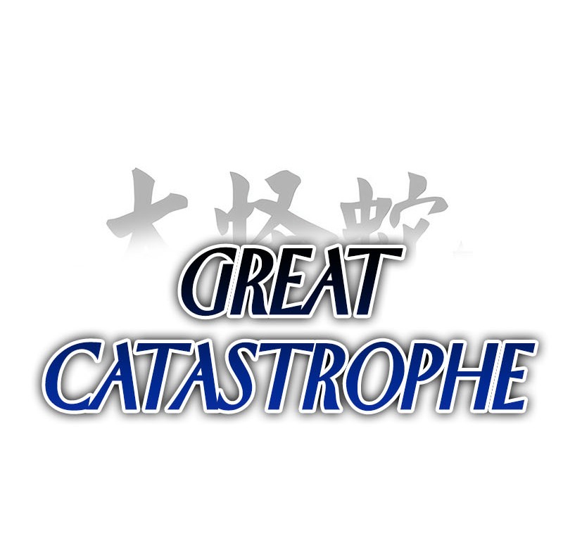 Chapter 65 - halaman 125