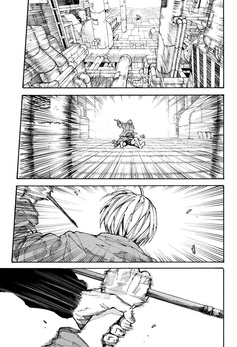 Chapter 195 - halaman 13
