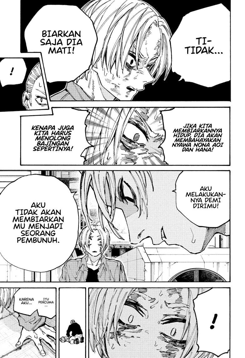 Chapter 195 - halaman 17