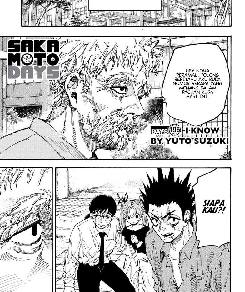 Chapter 195 - halaman 3
