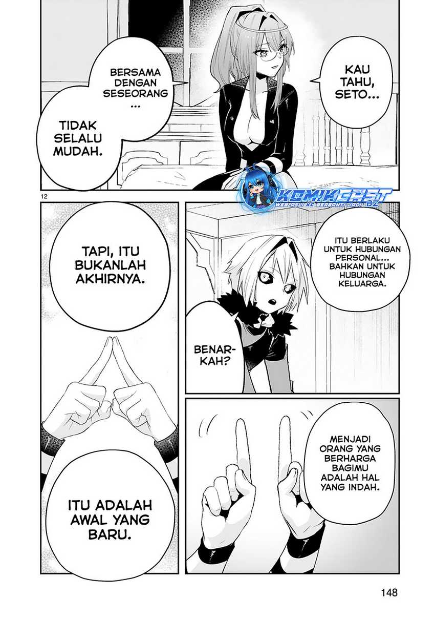 Chapter 39 - halaman 15