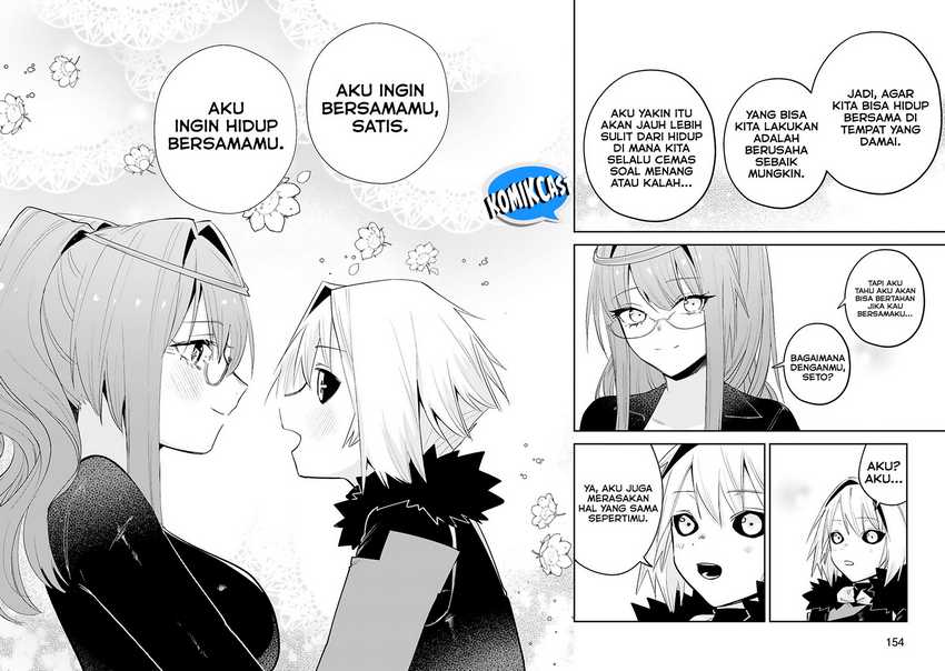 Chapter 39 - halaman 21