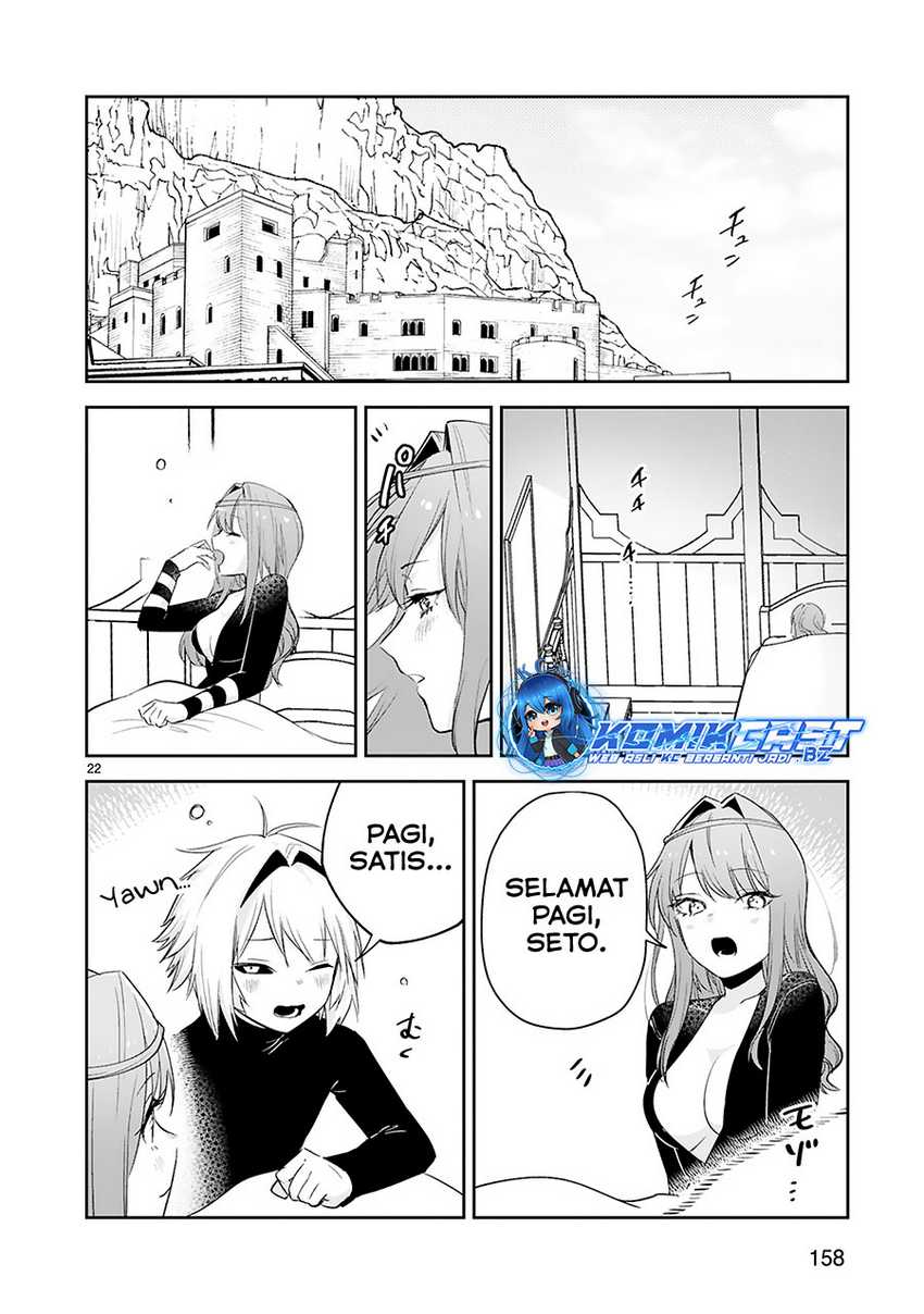 Chapter 39 - halaman 24