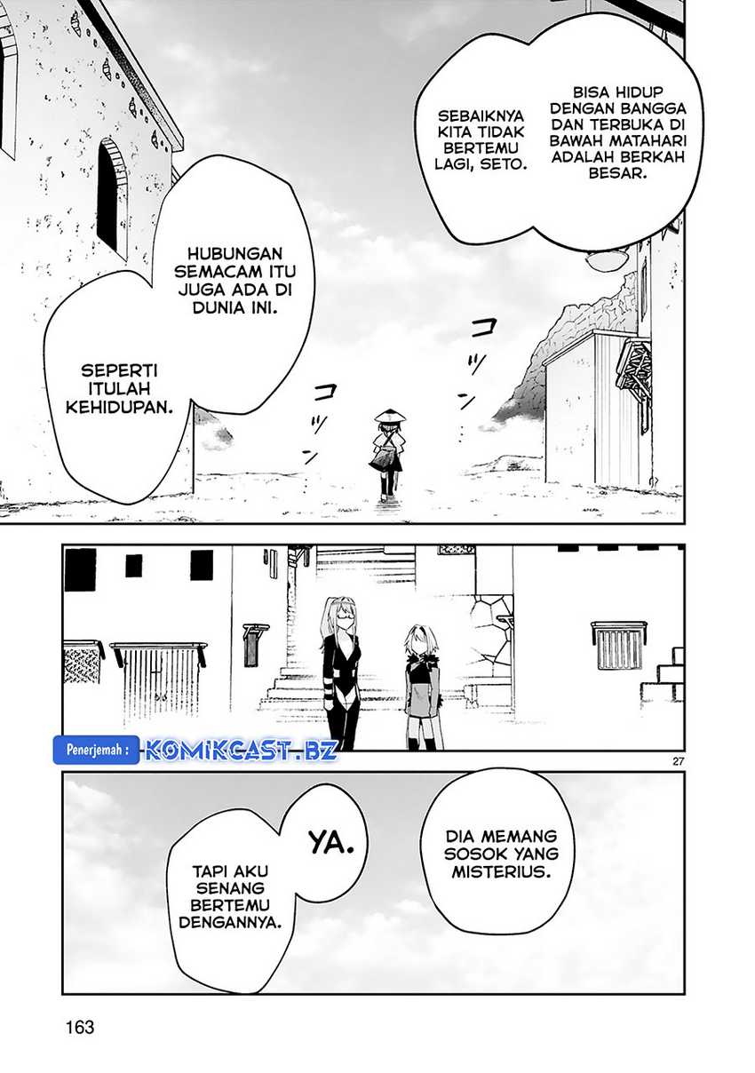 Chapter 39 - halaman 29