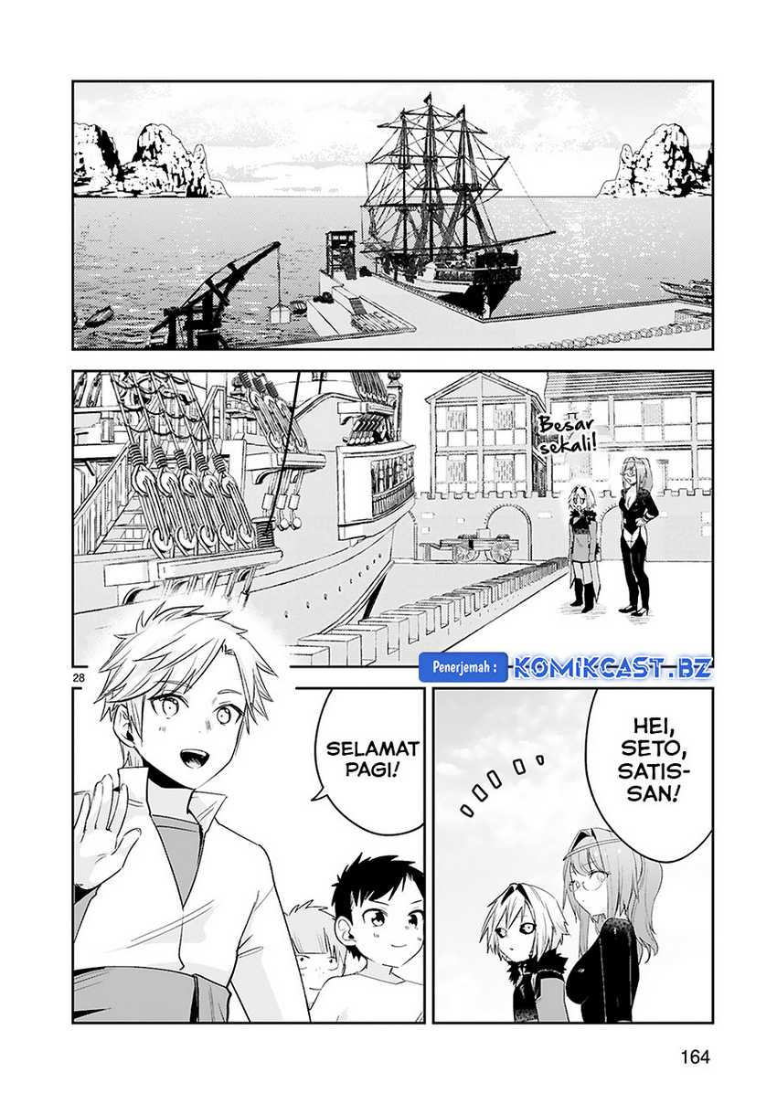Chapter 39 - halaman 30