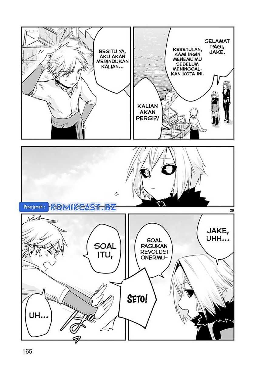 Chapter 39 - halaman 31