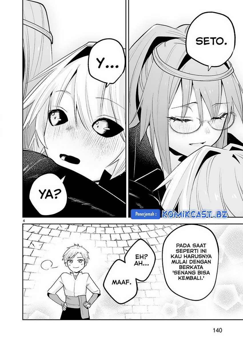 Chapter 39 - halaman 7