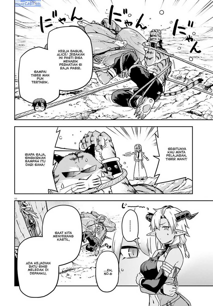 Chapter 62 - halaman 12