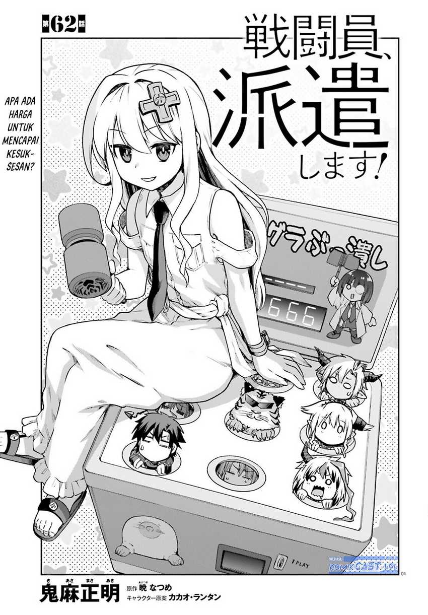 Chapter 62 - halaman 3