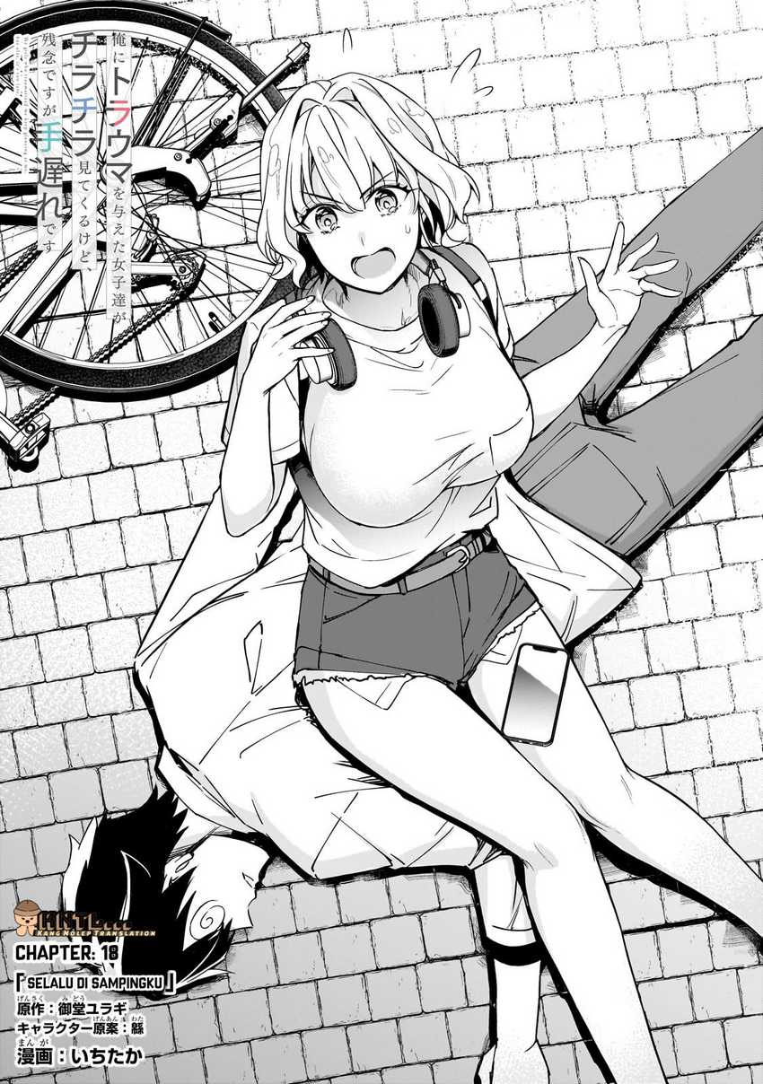 Chapter 18.1 - halaman 4