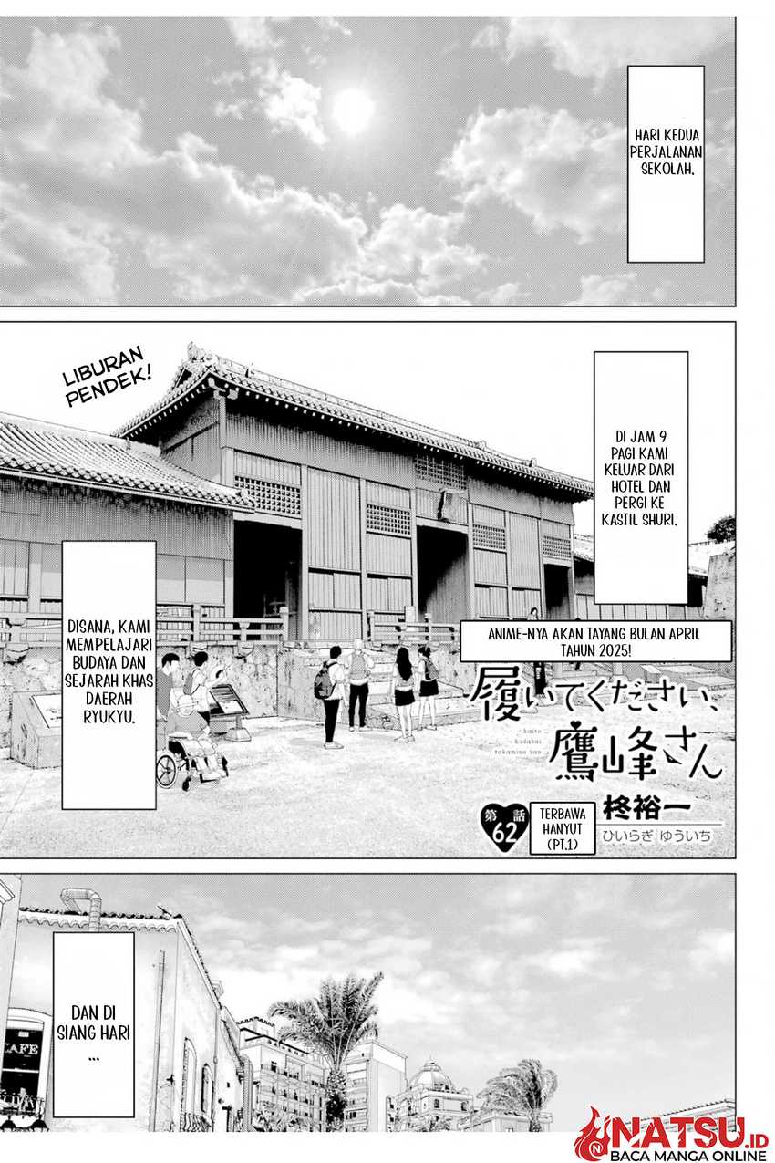 Chapter 62 - halaman 3