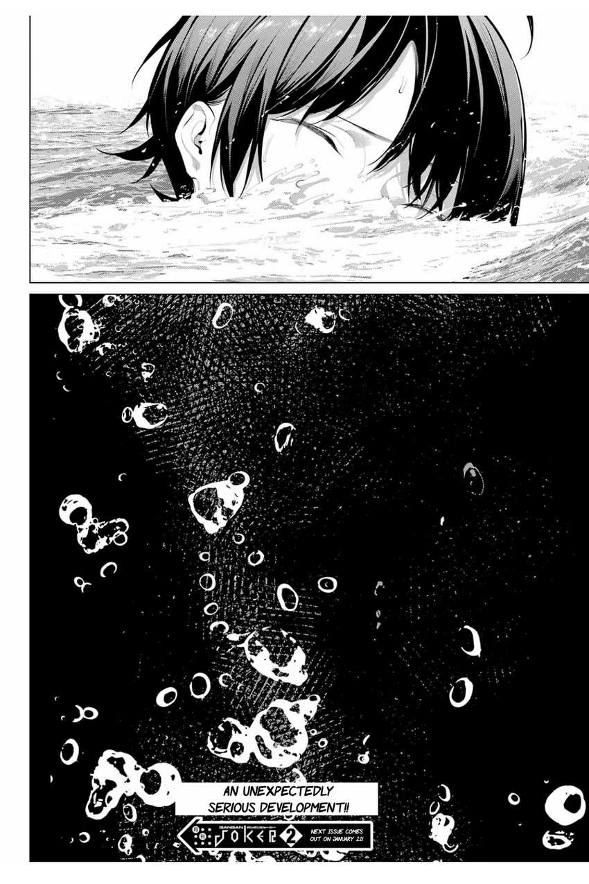 Chapter 62 - halaman 26