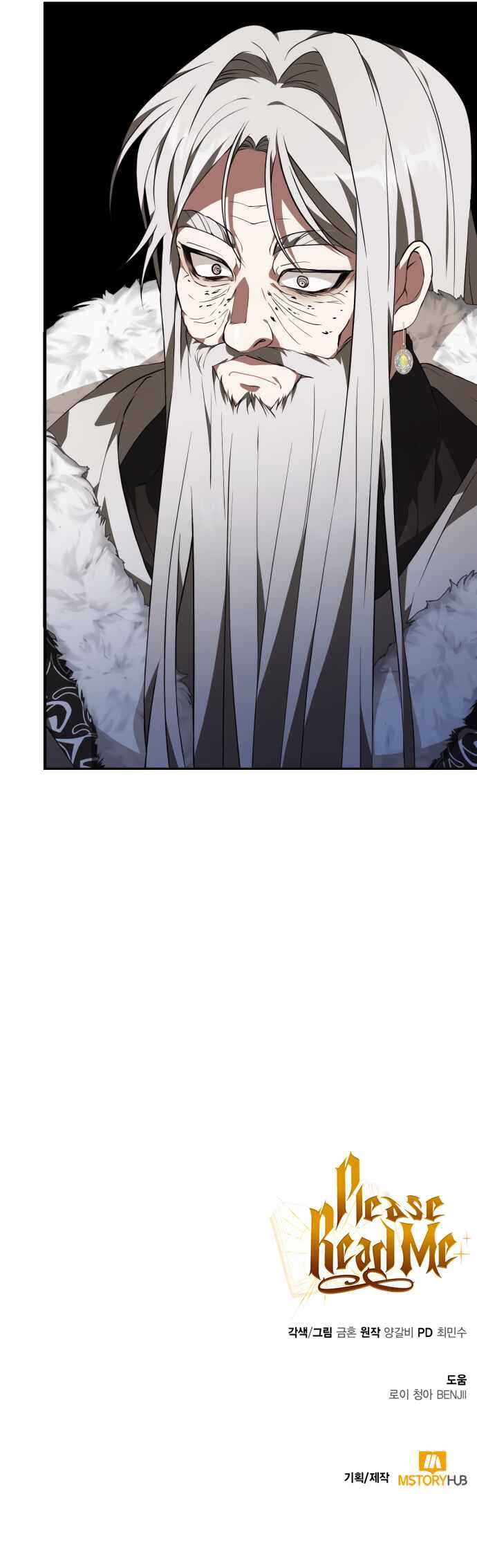 Chapter 37 - halaman 58