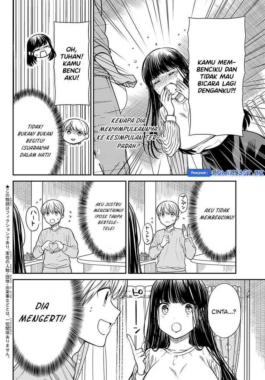 Chapter 288 - halaman 4