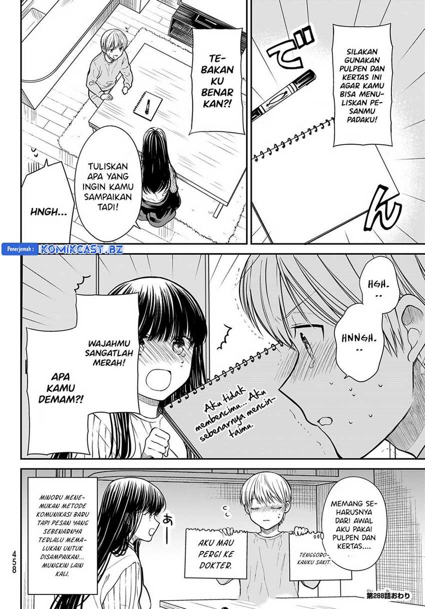 Chapter 288 - halaman 6