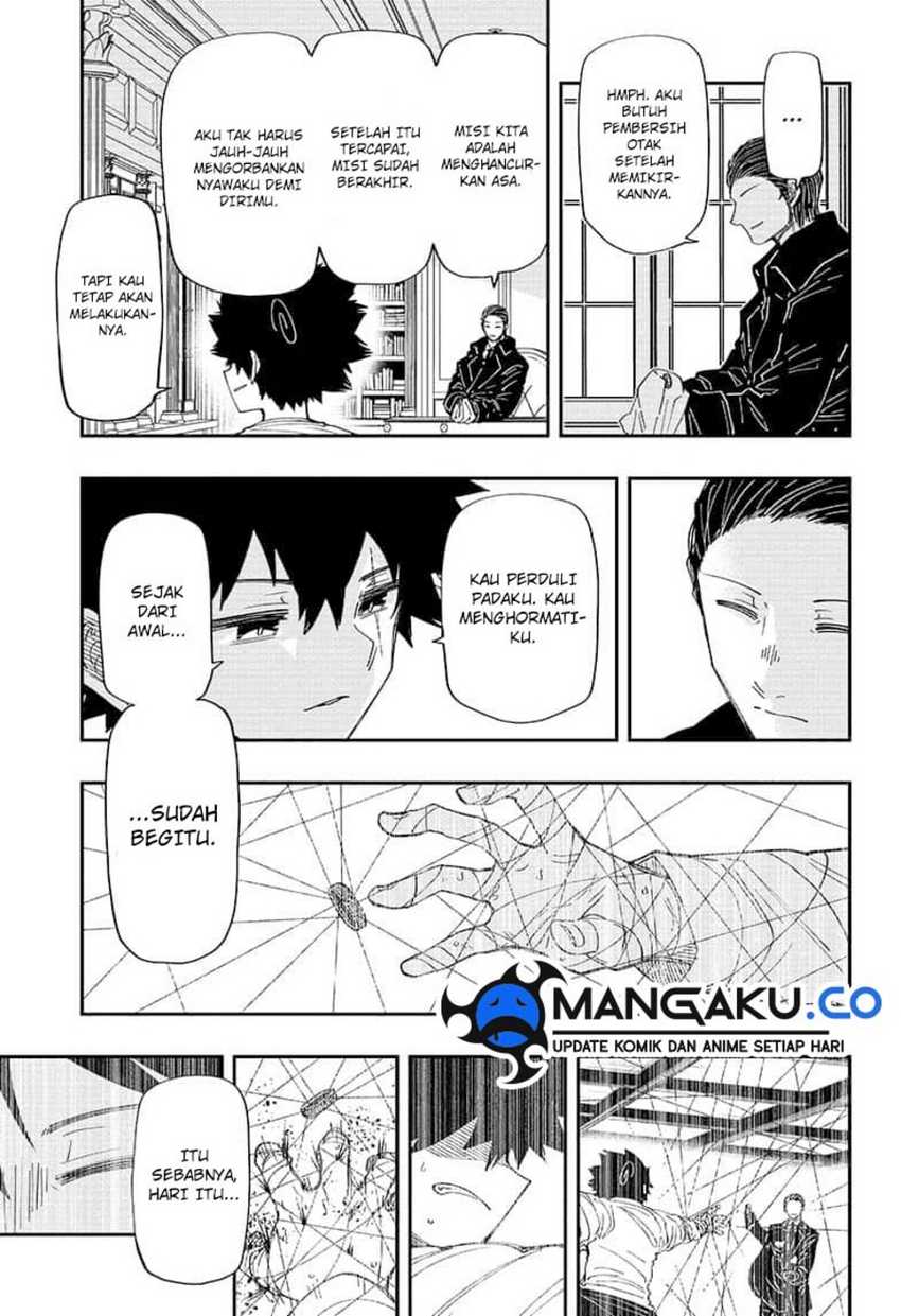 Chapter 256 - halaman 15