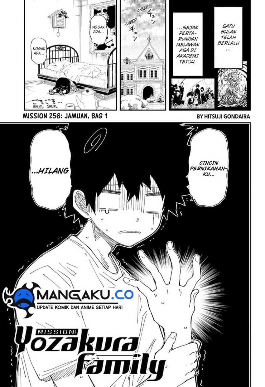 Chapter 256 - halaman 3
