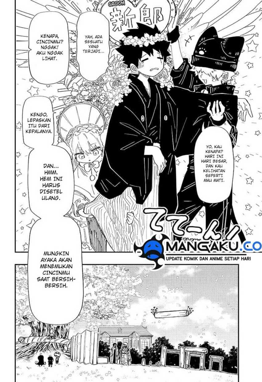 Chapter 256 - halaman 8