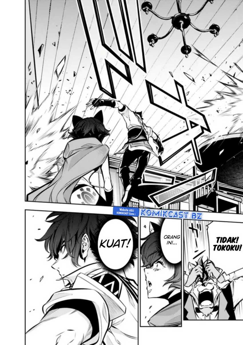 Chapter 114 - halaman 13
