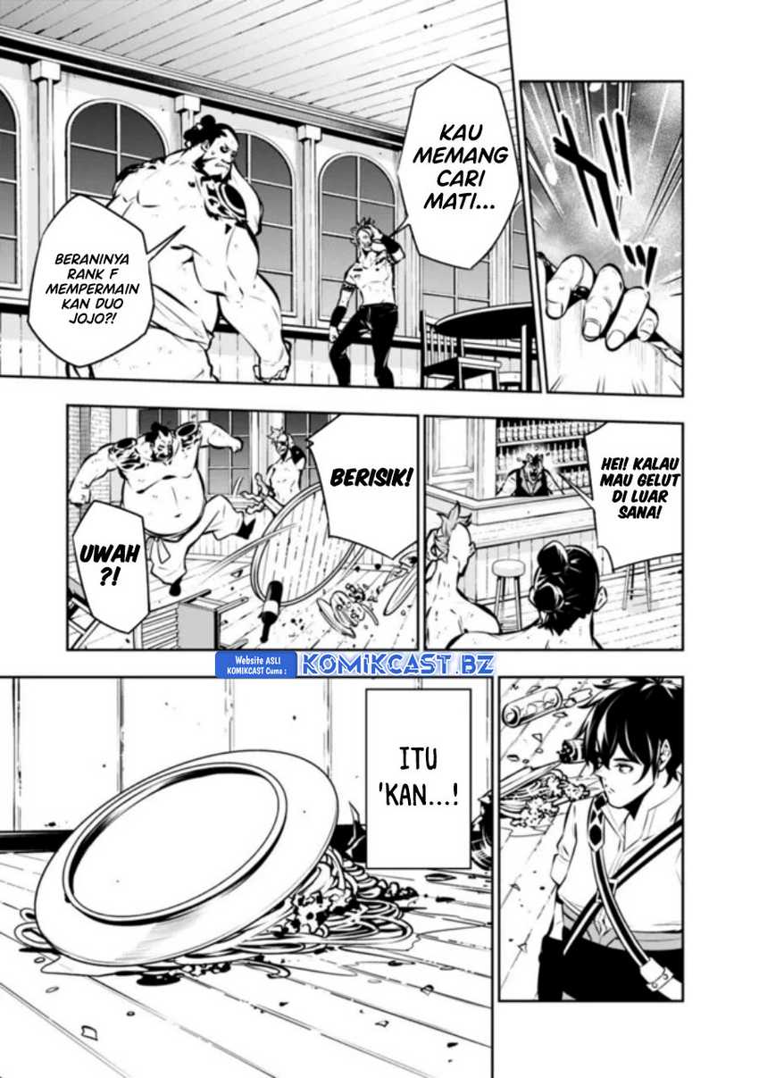 Chapter 114 - halaman 14