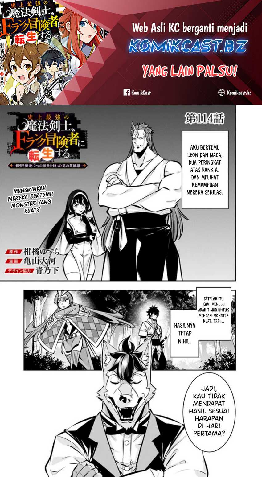 Chapter 114 - halaman 2