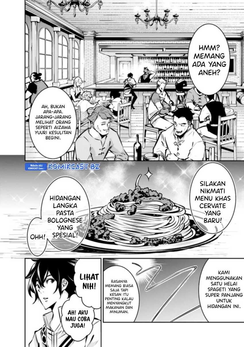 Chapter 114 - halaman 3